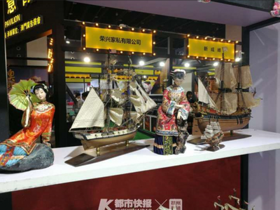 義烏新篇 全國(guó)首個(gè)“文化+旅游”國(guó)字號(hào)展會(huì)周日啟幕，文創(chuàng)、美食與戶(hù)外跨界融合